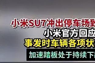 投篮很准罚球较差！杜伦8中8&罚球6中1贡献17分11篮板