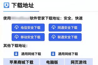 赵英杰谈离队：不能在没多少出场时间的情况下，占球队薪资空间