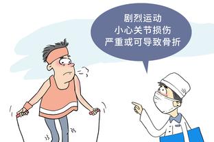 新利体育app官方入口网站苹果截图0