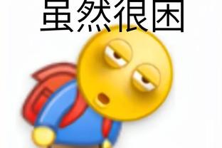 开云手机版app官方入口在哪截图2