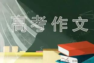 历史级！青岛外援鲍威尔14分47秒砍下22分11篮板10助攻