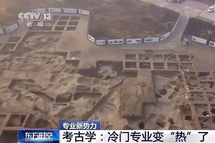 意甲阿根廷球员射手榜：巴蒂184球居首，迪巴拉118球升至第6位