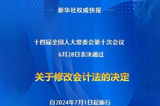 布斯克茨：1次送点，14次对抗成功4次，1关键传球，6.1分半场最低